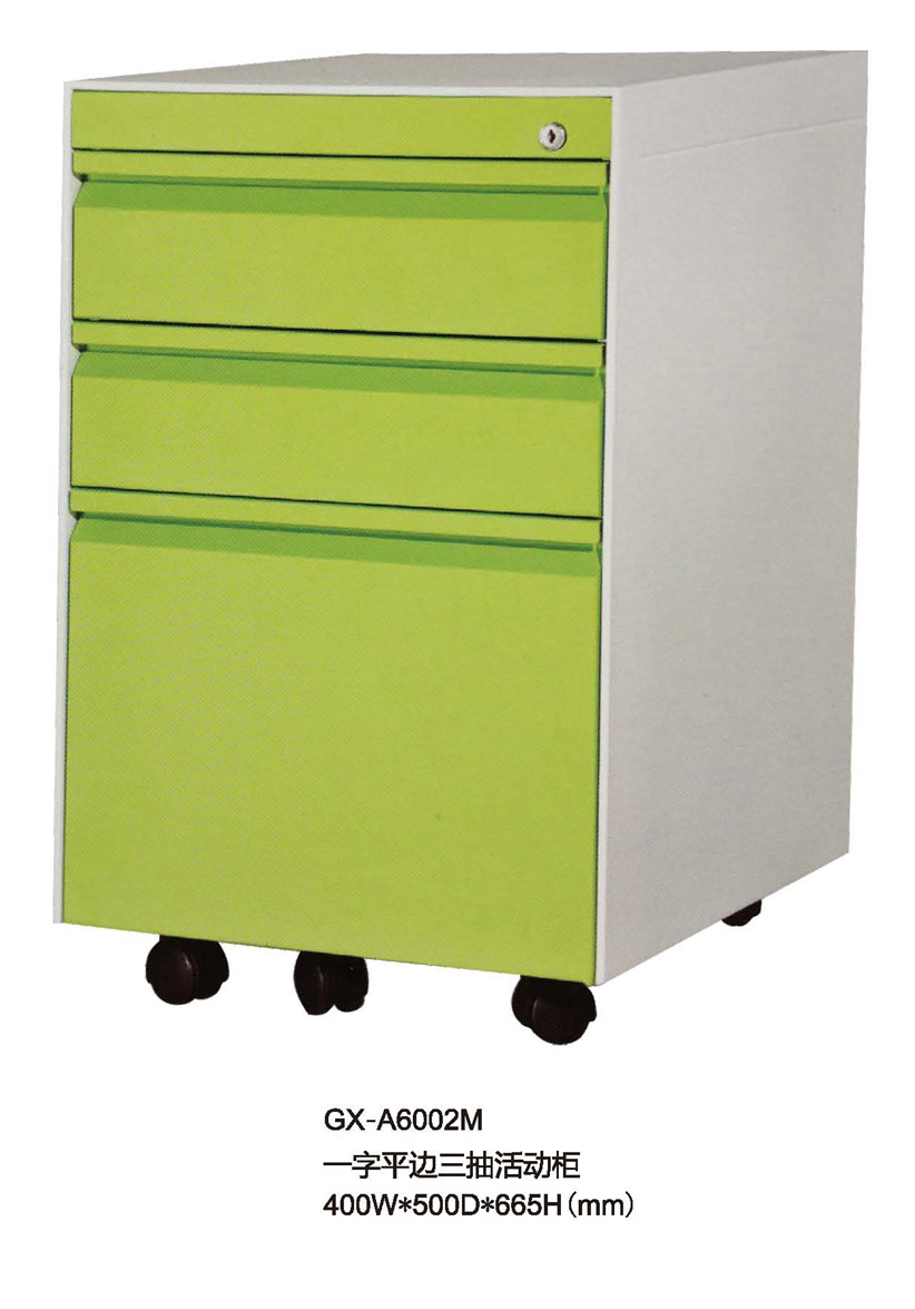 一字平邊三軸活動柜11.jpg